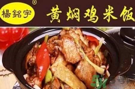 黃燜雞米飯被曝用僵尸肉是怎么回事？什么是僵尸肉？