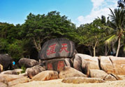 從海口怎么去天涯海角最省時(shí)間？從?？谌ヌ煅暮＝且嗑?？