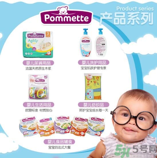 寶美特紙尿褲怎么樣？寶美特紙尿褲好用嗎？