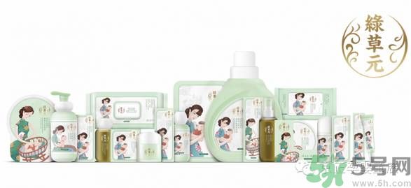 綠草元孕婦可以用嗎？綠草元孕婦用好嗎？