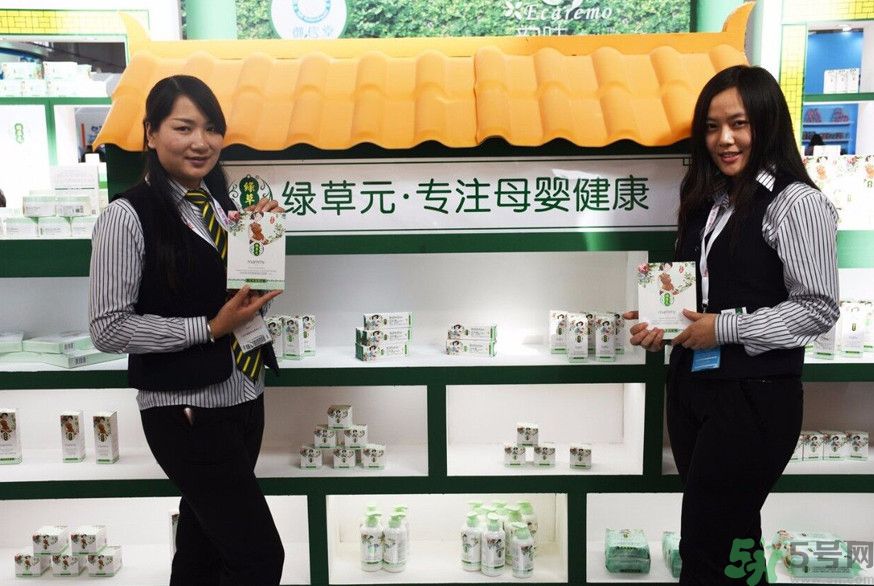 綠草元孕婦可以用嗎？綠草元孕婦用好嗎？