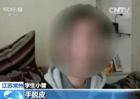常州被污染的學(xué)校為什么搬遷？常州毒地學(xué)校搬遷的真相