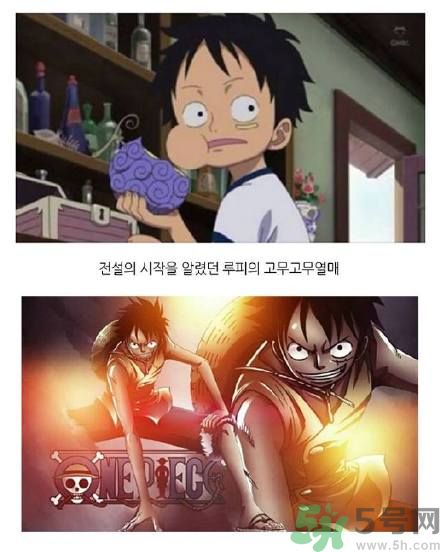 什么是惡魔果實(shí)蛋糕？惡魔果實(shí)蛋糕怎么做？