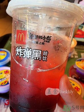 炸彈黑酷飲好喝嗎？炸彈黑酷飲是什么飲料？
