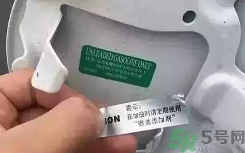 加油要使用燃油添加劑嗎？加油新騙局燃油寶
