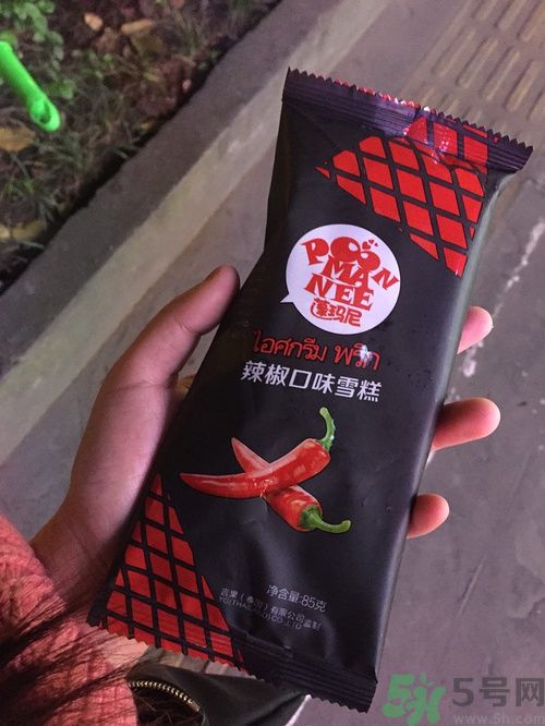 辣椒味的雪糕辣嗎？辣椒味的雪糕辣在哪買？