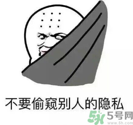 如何避免在宿舍被殺？如何和室友相處？