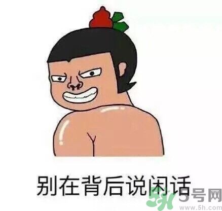 如何避免在宿舍被殺？如何和室友相處？
