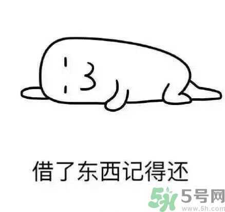 如何避免在宿舍被殺？如何和室友相處？