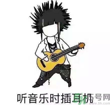 如何避免在宿舍被殺？如何和室友相處？