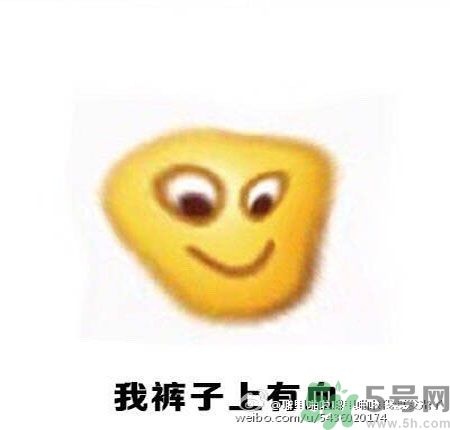 經(jīng)期妹子的錯(cuò)覺有哪些？喝什么茶可以調(diào)理月經(jīng)？