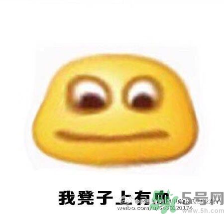 經(jīng)期妹子的錯(cuò)覺有哪些？喝什么茶可以調(diào)理月經(jīng)？