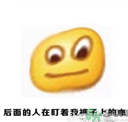 經(jīng)期妹子的錯(cuò)覺有哪些？喝什么茶可以調(diào)理月經(jīng)？