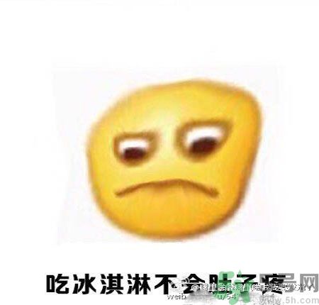 經(jīng)期妹子的錯(cuò)覺有哪些？喝什么茶可以調(diào)理月經(jīng)？