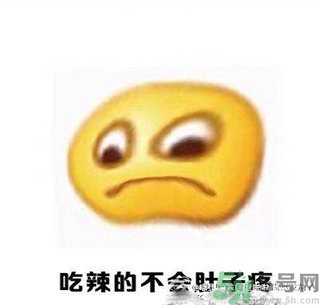 經(jīng)期妹子的錯(cuò)覺有哪些？喝什么茶可以調(diào)理月經(jīng)？