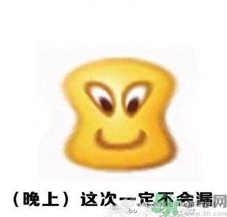 經(jīng)期妹子的錯(cuò)覺有哪些？喝什么茶可以調(diào)理月經(jīng)？