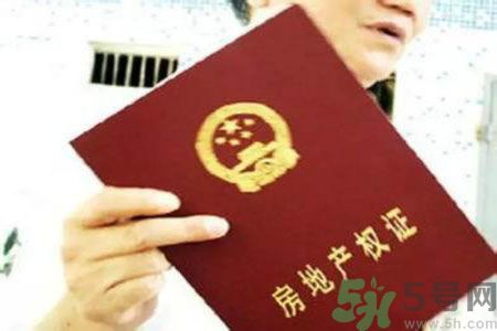 土地使用權(quán)會(huì)免費(fèi)延期嗎？土地使用權(quán)到期了該怎么辦？