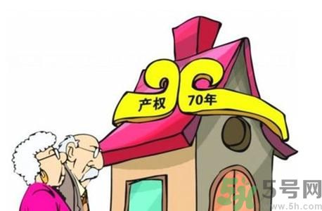 土地使用權(quán)會(huì)免費(fèi)延期嗎？土地使用權(quán)到期了該怎么辦？