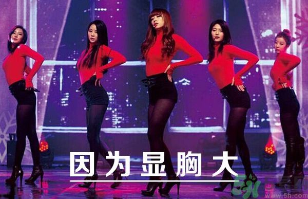 胸小的女生怎么穿衣服好看？胸小的女生怎么穿衣顯得胸大？