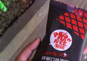 辣椒味的雪糕辣嗎？辣椒味的雪糕辣在哪買？