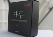 貝玲妃2358立體花朵雙色服帖修容粉餅怎么樣？好用嗎？