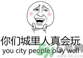 XX撤回了消息并親了你一下怎么弄？XX撤回了消息并親了你一下怎么玩？