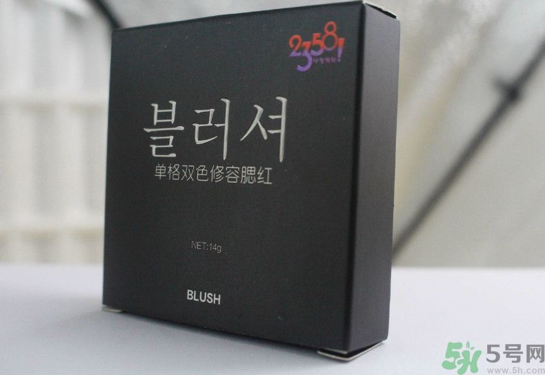 貝玲妃2358單格雙色修容腮紅怎么樣？