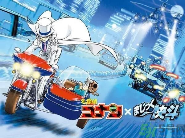 作者稱名偵探柯南今年完結(jié) 有重要人物會死是真的？