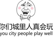 XX撤回了消息并親了你一下怎么弄？XX撤回了消息并親了你一下怎么玩？