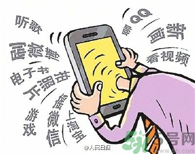 男子雨天接電話遭雷擊身亡 雷雨天怎么避雷？
