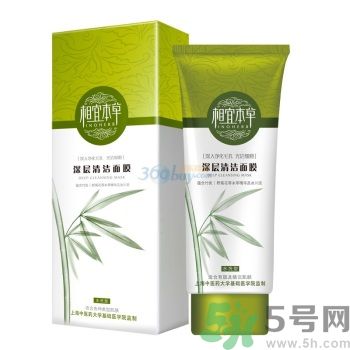 相宜本草適合十八歲皮膚用嗎？相宜本草適合什么年齡的人用？