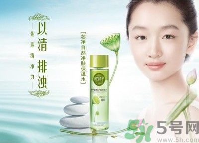 油性皮膚用相宜本草的哪個(gè)系列好？油性皮膚可以用相宜本草嗎？