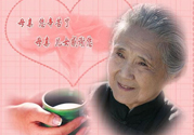 母親節(jié)送什么禮物給婆婆？母親節(jié)送什么禮物給婆婆好？