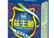 吃益生菌可以治便秘嗎?吃益生菌能治便秘嗎?
