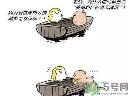 試試刪他QQ里的女生 男人不能容忍女朋友做什么？