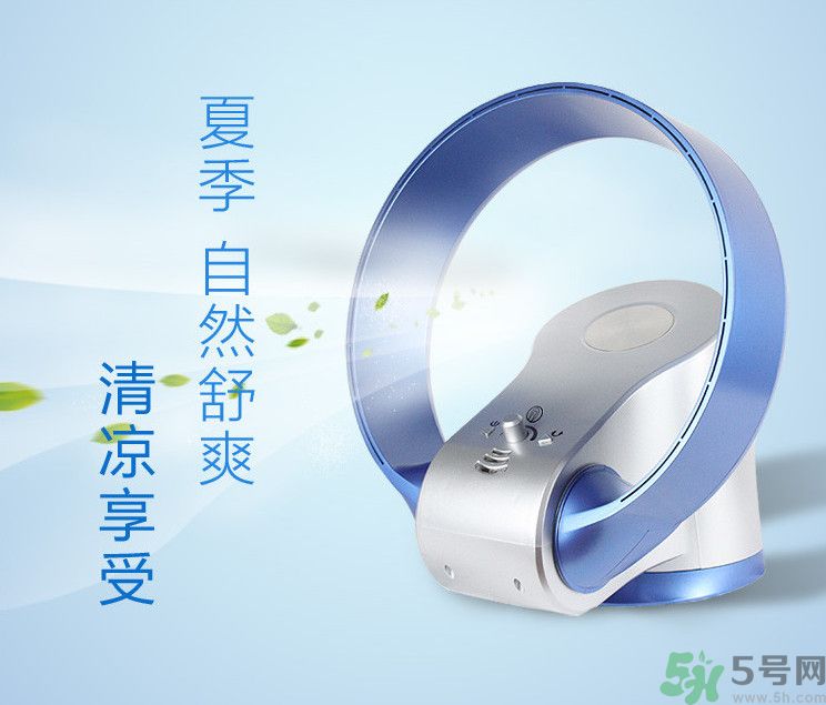 無葉風(fēng)扇好用嗎？無葉風(fēng)扇好還是有葉風(fēng)扇好？