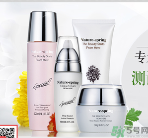 自然泉馨怡美顏安撫滋養(yǎng)精華液怎么樣嗎？自然泉馨怡美顏安撫滋養(yǎng)精華液好用嗎？