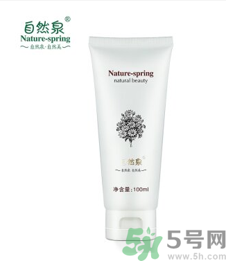 自然泉馨怡美顏安撫滋養(yǎng)精華液怎么樣嗎？自然泉馨怡美顏安撫滋養(yǎng)精華液好用嗎？