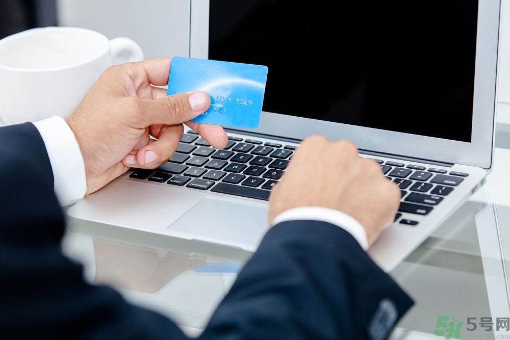 為什么千萬別把銀行卡放褲兜里？怎樣防止銀行卡信息被盜？