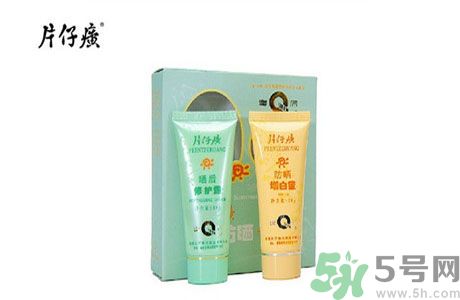 皇后片仔癀曬后修護露怎么樣？皇后片仔癀曬后修護露怎么用？