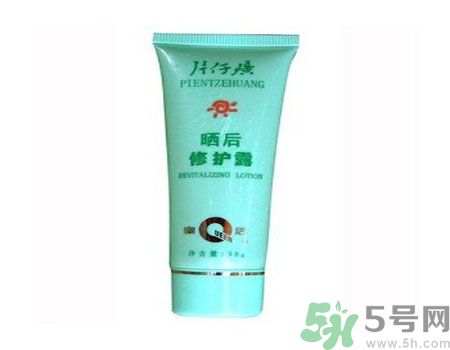 皇后片仔癀曬后修護(hù)露適合什么年齡使用？皇后片仔癀曬后修護(hù)露適合年輕人使用嗎？