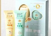 皇后片仔癀曬后修護露適合什么膚質(zhì)？敏感膚質(zhì)可以用皇后片仔癀曬后修護露嗎？