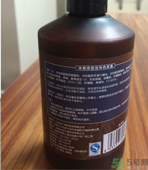 同仁堂凈爽清透潔凈洗發(fā)露怎么樣？同仁堂凈爽清透潔凈洗發(fā)露好用嗎？