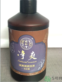 同仁堂凈爽清透潔凈洗發(fā)露怎么樣？同仁堂凈爽清透潔凈洗發(fā)露好用嗎？
