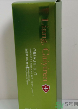 靚彩伊人新顏透亮柔膚液是什什么膚質(zhì)？靚彩伊人新顏透亮柔膚液怎么樣？