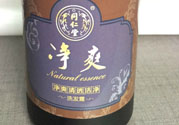 同仁堂凈爽清透潔凈洗發(fā)露怎么樣？同仁堂凈爽清透潔凈洗發(fā)露好用嗎