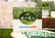 綠悠惠青汁的作用和功效？綠悠惠青汁有沒有副作用？
