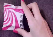 纖素棗是什么東西?吃纖素棗有沒有副作用