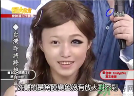 男人們一直想問女人的16個問題 男人們一直想問女人的問題是什么？
