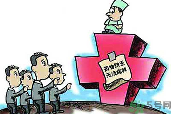 低價心臟病救命藥全國性缺貨是什么原因？什么是低價心臟病救命藥？是什么原因？什么是低價心臟病救命藥？